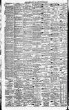 North British Daily Mail Friday 16 November 1877 Page 7