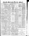 North British Daily Mail Wednesday 02 January 1878 Page 1