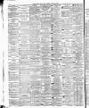 North British Daily Mail Monday 07 January 1878 Page 8