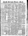 North British Daily Mail Thursday 10 January 1878 Page 1