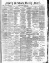 North British Daily Mail Monday 14 January 1878 Page 1