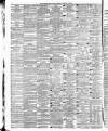 North British Daily Mail Tuesday 15 January 1878 Page 8