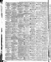 North British Daily Mail Saturday 19 January 1878 Page 8