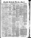 North British Daily Mail Wednesday 20 February 1878 Page 1