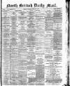 North British Daily Mail Thursday 21 February 1878 Page 1