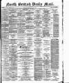 North British Daily Mail Wednesday 08 May 1878 Page 1