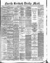 North British Daily Mail Wednesday 02 October 1878 Page 1