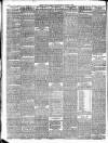 North British Daily Mail Thursday 07 August 1879 Page 2