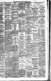 North British Daily Mail Friday 12 September 1879 Page 7