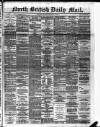 North British Daily Mail Thursday 26 February 1880 Page 1