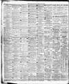 North British Daily Mail Friday 02 July 1880 Page 8