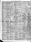 North British Daily Mail Tuesday 05 October 1880 Page 8