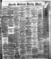 North British Daily Mail Monday 10 September 1883 Page 1