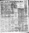 North British Daily Mail Wednesday 25 June 1884 Page 1