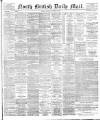 North British Daily Mail Monday 26 November 1888 Page 1