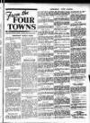 Kilmarnock Herald and North Ayrshire Gazette Friday 25 July 1947 Page 9