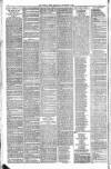 Aberdeen Weekly News Saturday 09 December 1882 Page 2