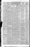 Aberdeen Weekly News Saturday 11 October 1884 Page 2