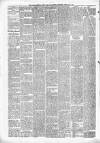 Alloa Journal Saturday 08 February 1862 Page 2