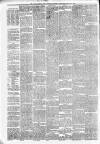 Alloa Journal Saturday 03 January 1874 Page 2