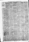 Alloa Journal Saturday 02 February 1878 Page 2