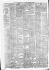 Alloa Journal Saturday 20 April 1878 Page 2