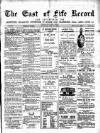 East of Fife Record Friday 24 June 1898 Page 1