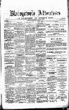 Blairgowrie Advertiser Saturday 22 March 1879 Page 1