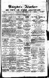 Blairgowrie Advertiser Saturday 25 December 1880 Page 1