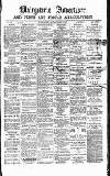 Blairgowrie Advertiser Saturday 11 April 1885 Page 1
