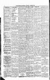 Blairgowrie Advertiser Saturday 01 August 1885 Page 3