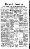 Blairgowrie Advertiser Saturday 19 December 1885 Page 1