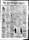 Port-Glasgow Express Wednesday 03 October 1906 Page 1