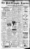 Port-Glasgow Express Friday 29 September 1933 Page 1
