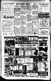 Port-Glasgow Express Wednesday 16 April 1958 Page 2