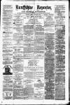 Banffshire Reporter Friday 09 October 1874 Page 1