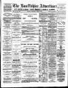 Banffshire Advertiser Thursday 14 June 1888 Page 1