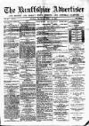 Banffshire Advertiser Thursday 14 June 1894 Page 1