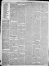 Strathearn Herald Saturday 14 April 1860 Page 2