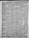 Strathearn Herald Saturday 16 June 1860 Page 2