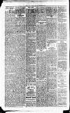Strathearn Herald Saturday 14 August 1869 Page 2