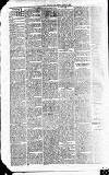 Strathearn Herald Saturday 02 July 1870 Page 2