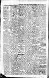 Strathearn Herald Saturday 20 June 1874 Page 2