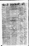 Strathearn Herald Saturday 28 August 1875 Page 2
