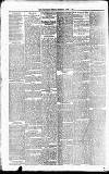 Strathearn Herald Saturday 02 June 1877 Page 2