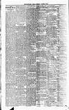 Strathearn Herald Saturday 18 August 1877 Page 2