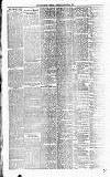 Strathearn Herald Saturday 25 August 1877 Page 2