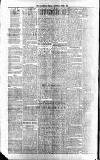 Strathearn Herald Saturday 01 June 1878 Page 2