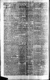 Strathearn Herald Saturday 05 April 1879 Page 2