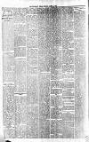 Strathearn Herald Saturday 20 March 1880 Page 2